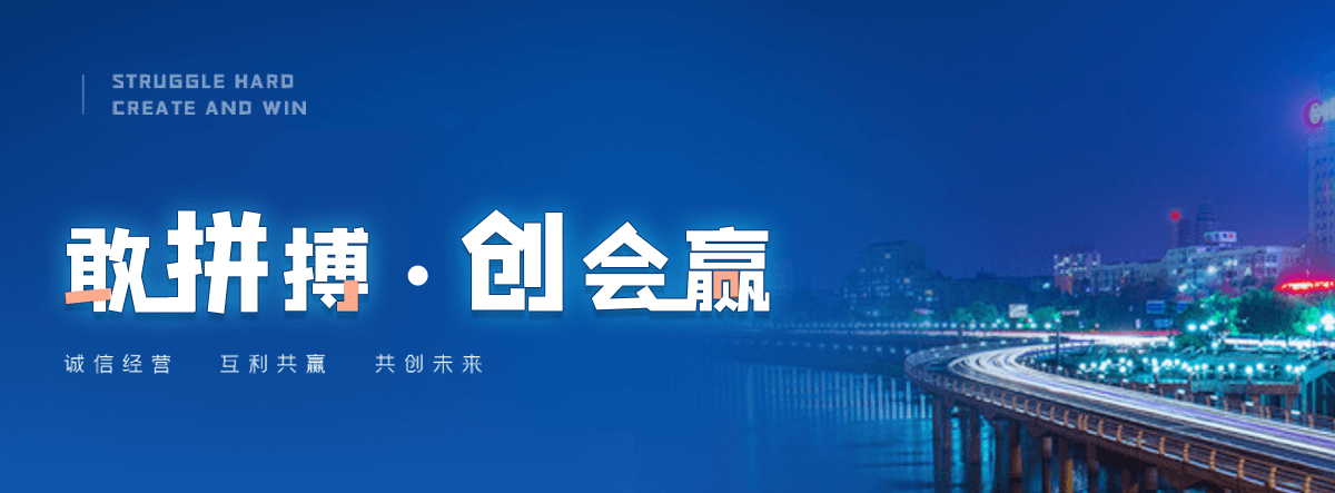 绥芬河正规的预制装配式围墙找哪家？